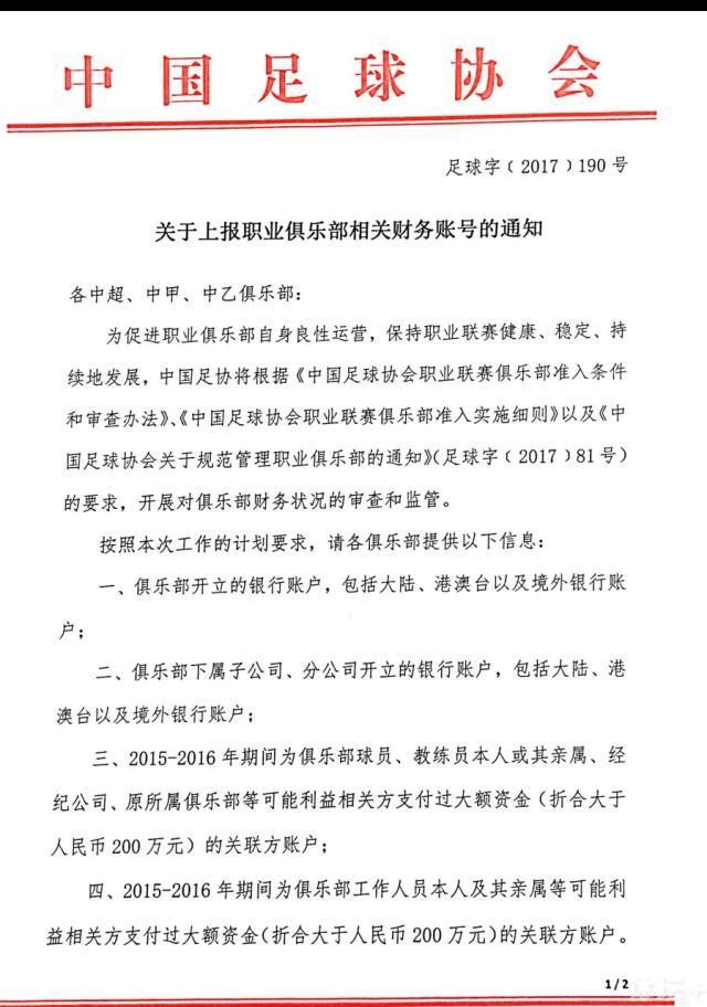 以贝壳找房与第二届《开开心心年年好》德云社相声春晚的品牌营销为例，节目内容深度阐释贝壳品牌理念，深度绑定顶流艺人孟鹤堂放大品牌价值，策划爆款活动实现品牌拉新、促活、留存，并从各个维度全媒体全平台曝光，助力品牌流量转化与用户沟通