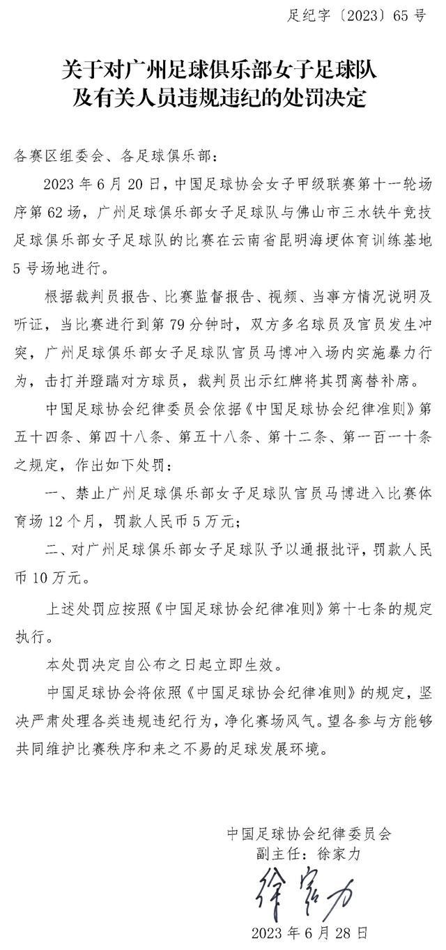刘曼琼心烦意乱，更想一个人静一静，可没想到，开车回去的这一路，脑子里想起的只有叶辰。